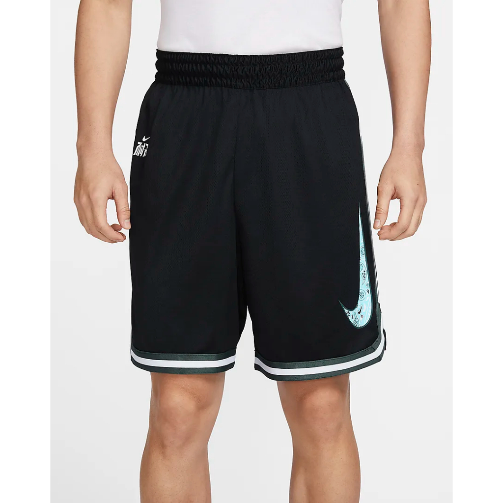 Nike DNA "CHBL" 耐高籃球短褲 Dri-FIT 速乾籃球短褲 透氣短褲 HF6146-010