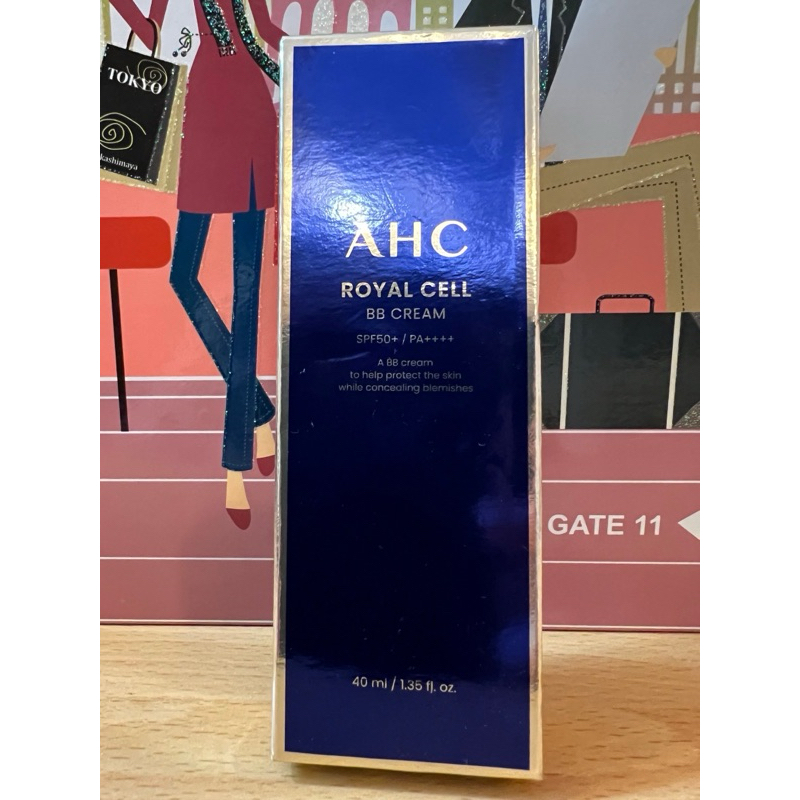 AHC 玻尿酸皇家蜂膠BB霜40ml $318元