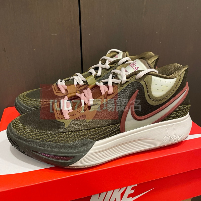[UD7] 現貨 Nike Kyrie Irving 8代 9代 籃球鞋 N7 軍綠