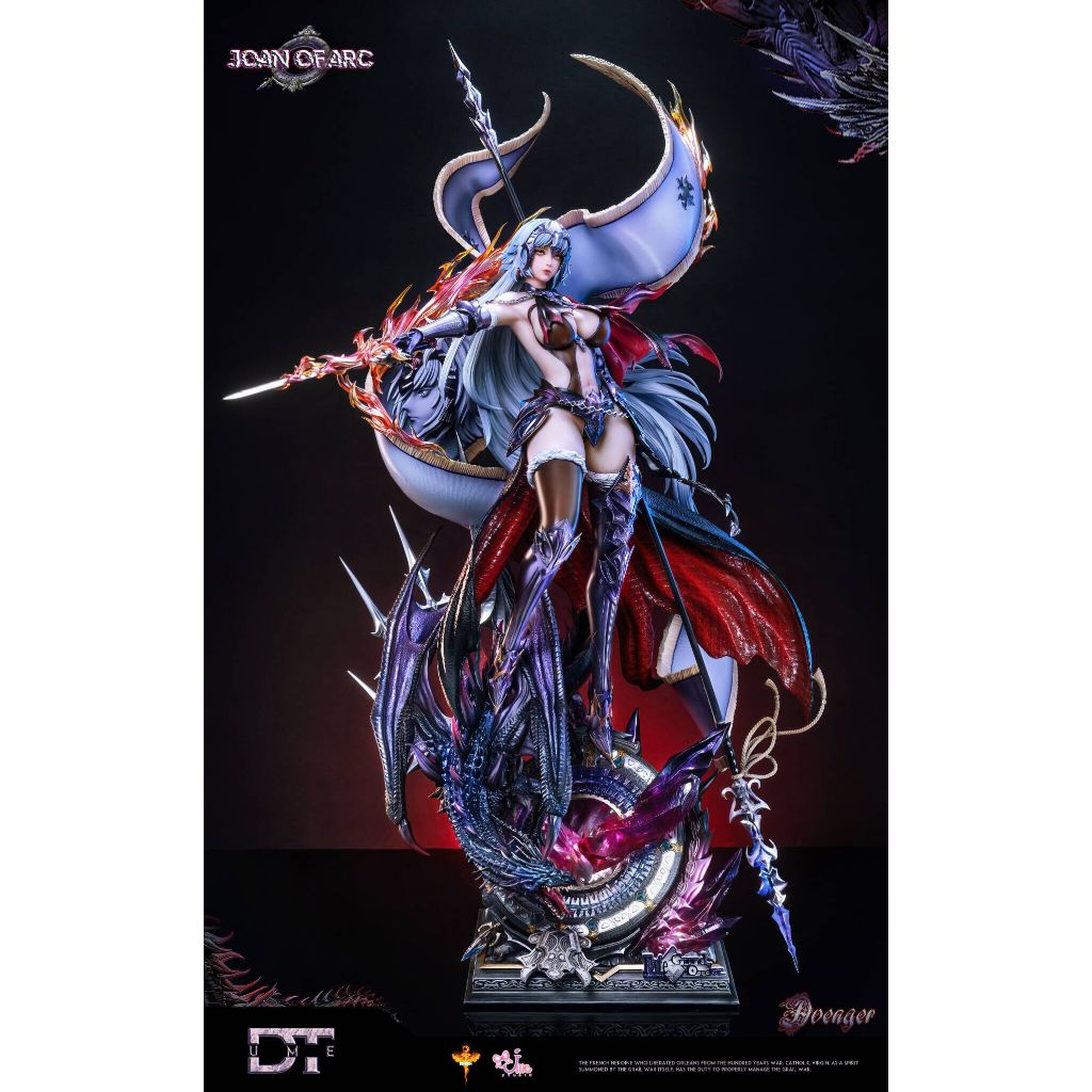 【甲虫玩模型€】GK FATE DT STUDIO 聯名 Ume FGO 黑貞德 第三再臨 龍之魔女 黑龍