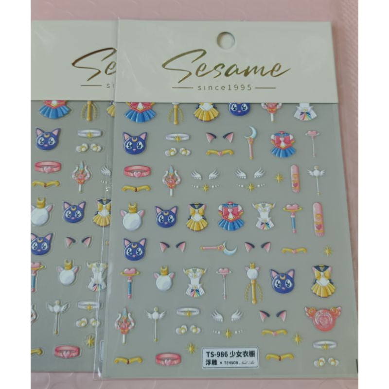 台灣現貨✨美少女戰士 少女的衣櫥 5D立體浮雕指甲貼 美甲貼紙