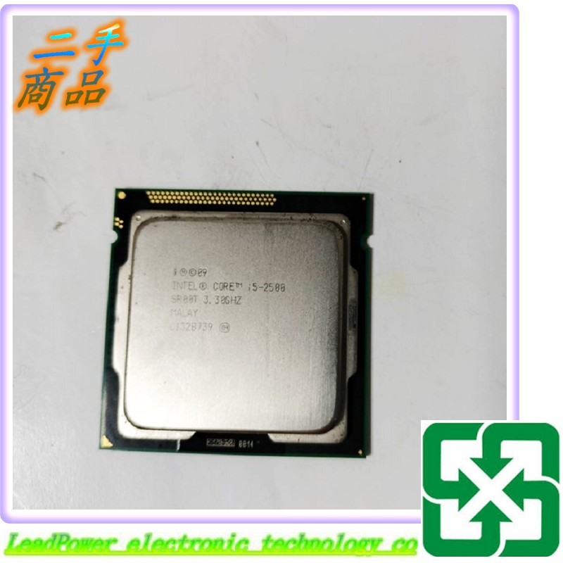 【力寶3C】CPU Intel® Core™ i5-2500 1155 腳位 附風扇 /編號0249