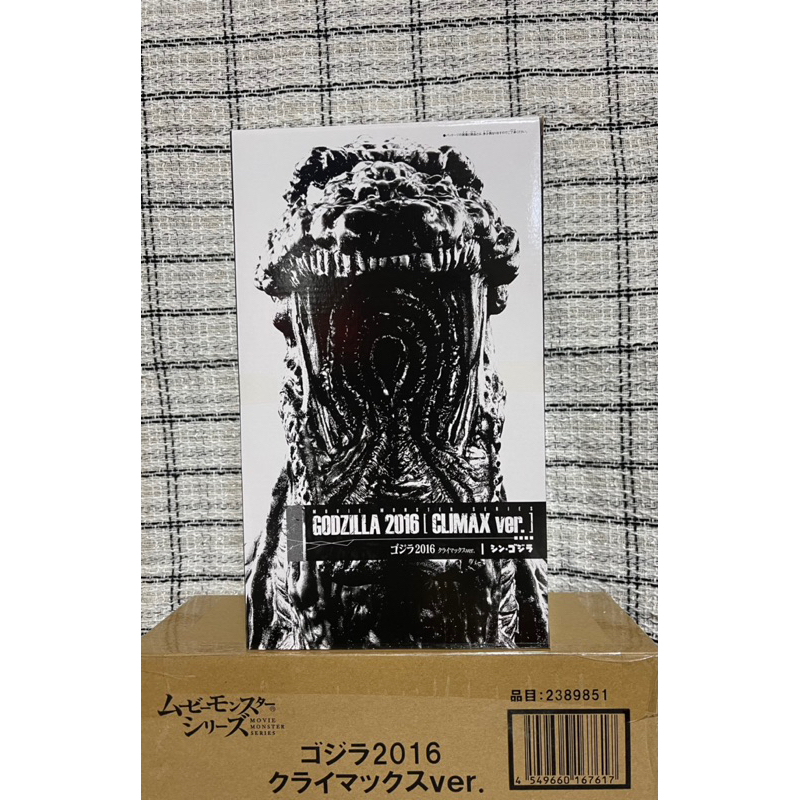 ‼️KAIJU🦖‼️萬代BANDAI魂商重塗限定版 真哥吉拉2016軟膠Climax Ver.全新未拆