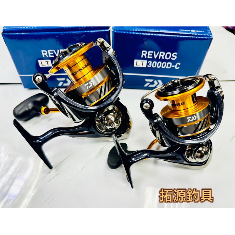 （拓源釣具）20 DAIWA 捲線器 REVROS LT 3000/6000機身縮小輕量強韌