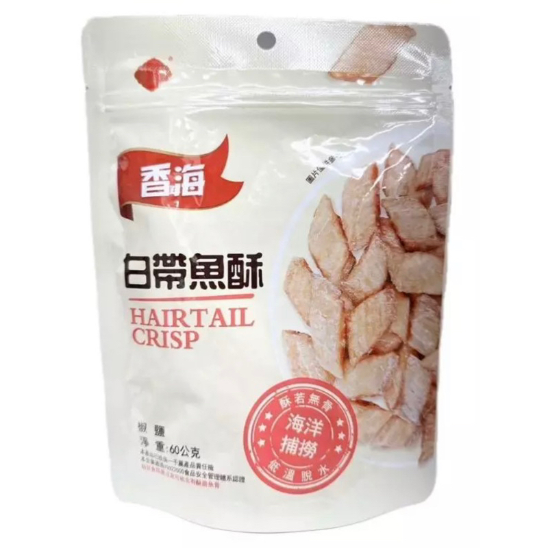 香海 白帶魚酥60g