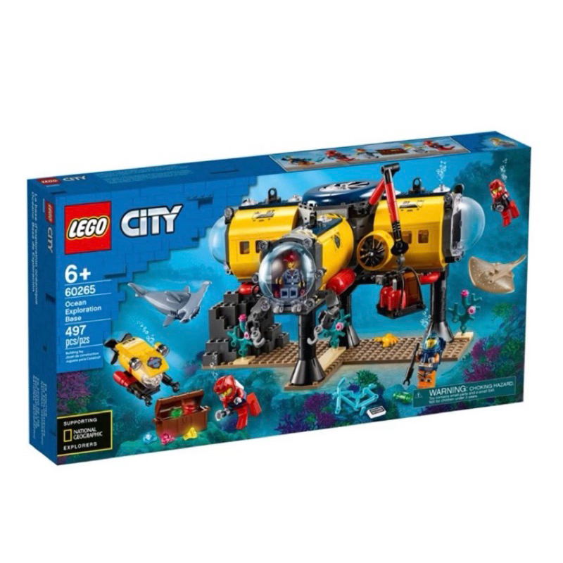 LEGO 樂高 海底基地 城市系列 僅人偶
