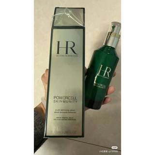 Helena Rubinstein 赫蓮娜 綠寶瓶修護精華 植萃綠寶修護精華露 精華液 綠寶水 化妝水 乳液 HR