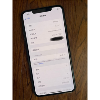 「二手」iPhone 11 Pro Max 256G 6.5吋 夜幕綠