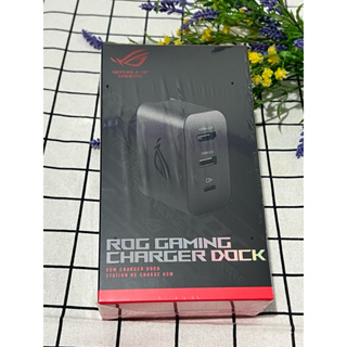 《全新商品》ASUS 華碩 ROG Gaming Charger Dock 擴充充電 DOCK 充電器
