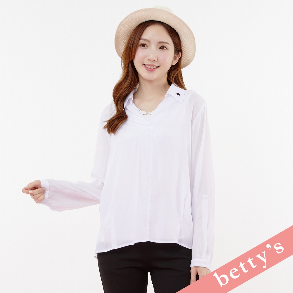 betty’s貝蒂思(31)素色逗號後開襟長袖上衣(白色)