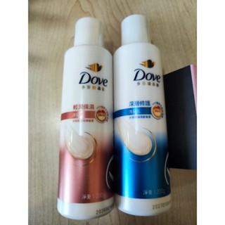 Dove 多芬-胺基酸洗髮乳 200ml(輕潤保濕/深層修護)