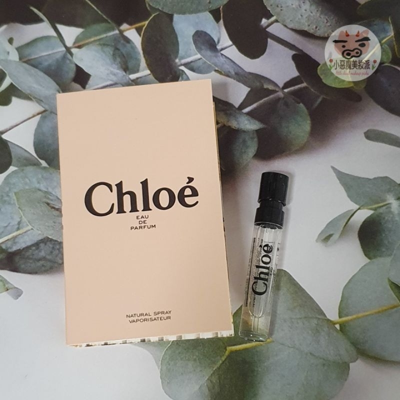 🌷小惡魔🌷Chloe’ 蔻依 經典同名女性淡香精1.2ml 試管香水 針管香水 試用品噴霧瓶