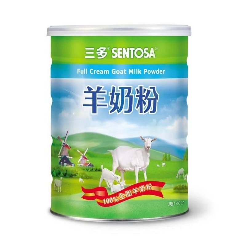 【三多】羊奶粉  800公克/罐