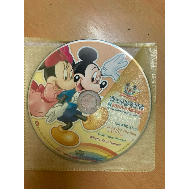 2手 迪士尼美語世界 CD（剩圖1）