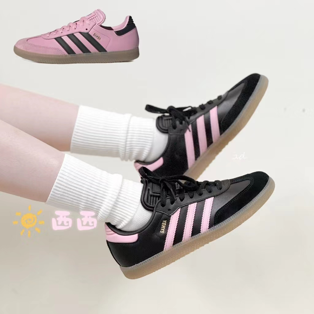 西西❀日本代購 正品Adidas Originals Samba OG 黑銀 銀 德訓鞋 翻蓋 男女鞋 IG1024