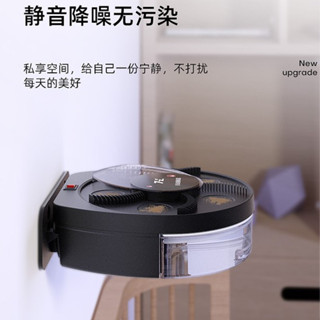 usb充電款+可壁掛(可桌地放) 捕蒼蠅神器(送3包誘餌)誘餌捕蠅神器自動扇葉商用無線滅蠅燈餐廳飯店室內 誘捕式捕蒼蠅盒