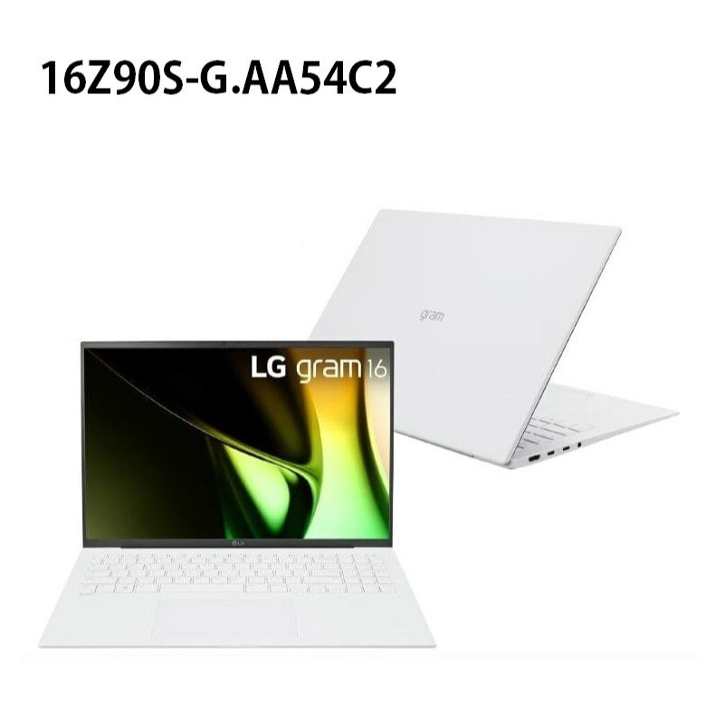 LG 16Z90S-G.AA54C2輕薄商務筆電(Ultra 5 125H/16G/512G/16/WQXGA/W11H