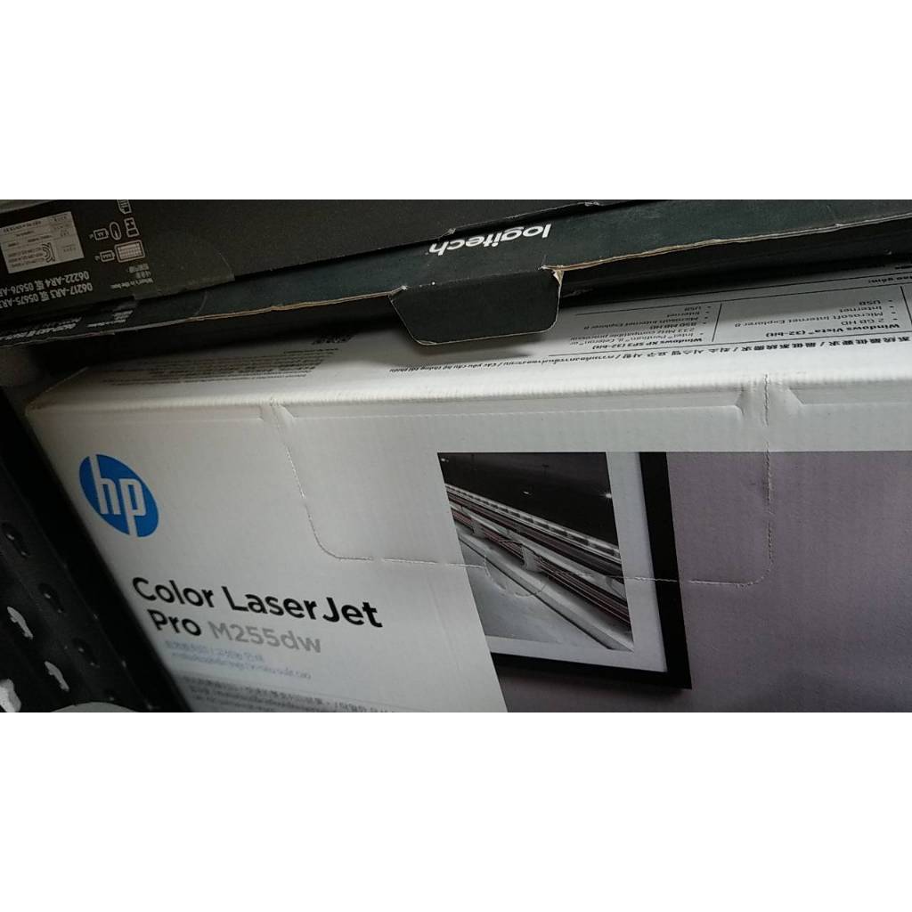 HP Color LaserJet Pro M255dw 雷射印表機 (全新未開封)