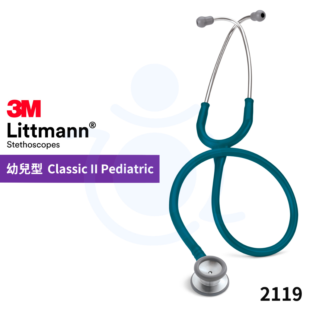 3M™ Littmann® 幼兒型聽診器 2119 高原青 雙面 聽診器 和樂輔具