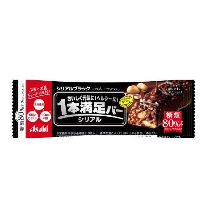🇯🇵日本 現貨 - 1本満足能量棒 1本満足蛋白棒 Asahi 1本満足蛋白棒 in protein / 黑巧克力口味