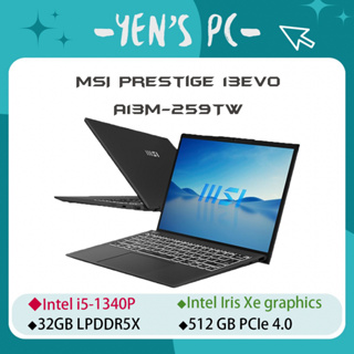 YEN選PC MSI 微星 Prestige 13Evo A13M-259TW