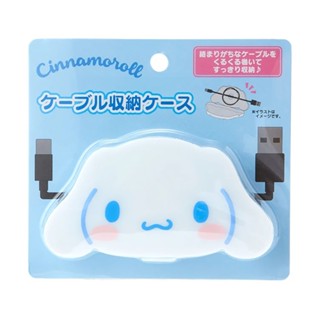 sanrio 三麗鷗 新生活系列 造型捲線器 捲線夾 大耳狗 240451