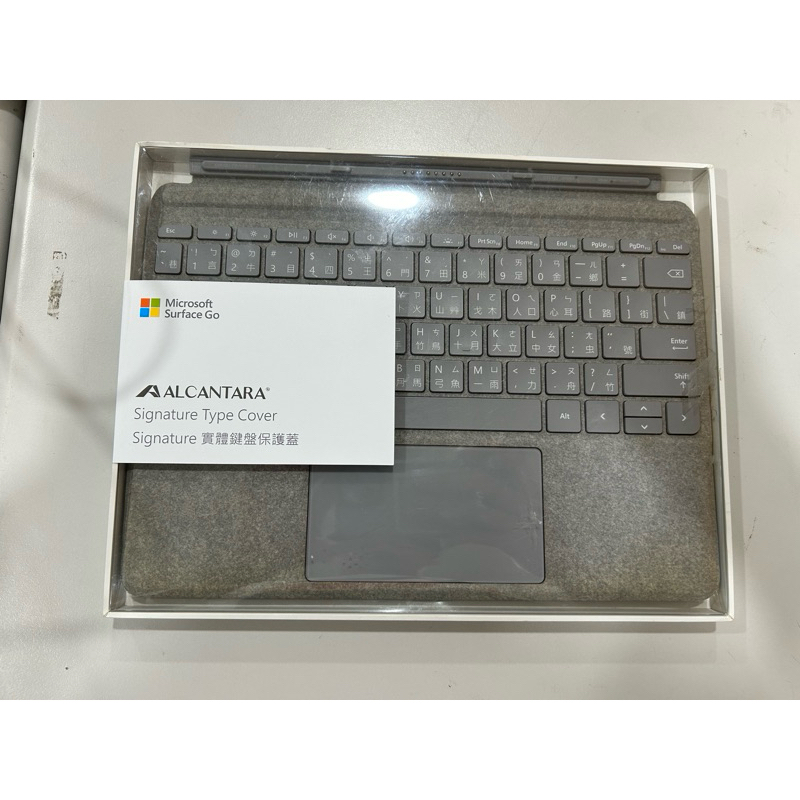Surface Go Signature 實體鍵盤保護蓋