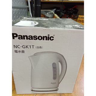 Panasonic NC-GK1T電熱快煮壺