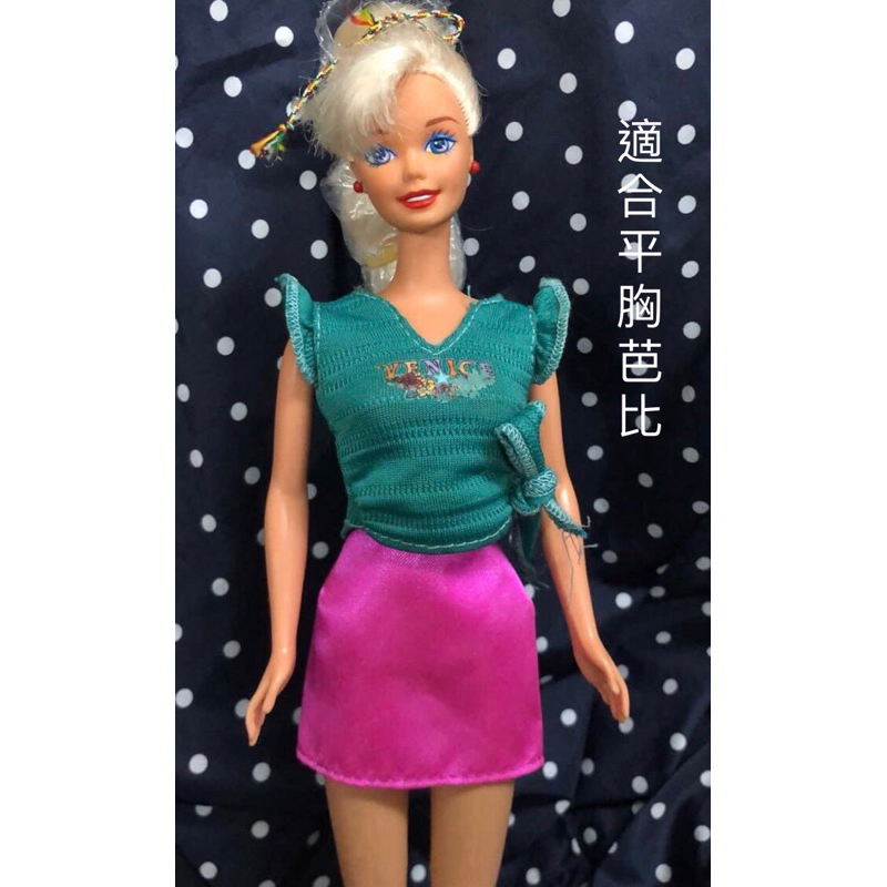 現貨 Barbie 芭比 上衣 衣服 銷售不含芭比娃娃
