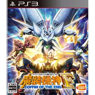 【鹹魚電玩】超級機器人大戰 OG 傳奇 魔裝機神 F 電腦純日版