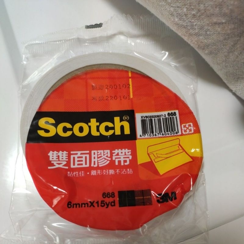 3M 668 6m Scotch 雙面膠帶 過期品出清