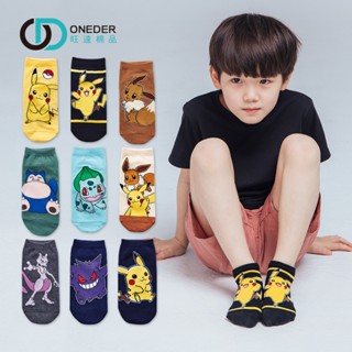 Pokémon 精靈寶可夢 皮卡丘 超夢 噴火龍 兒童短襪 臺製棉襪【ONEDER旺達】 PK-A528~PK-A534
