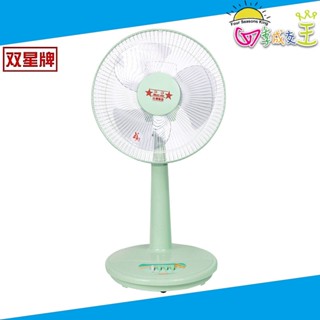 雙星 12吋 桌立兩用扇 TS-1205