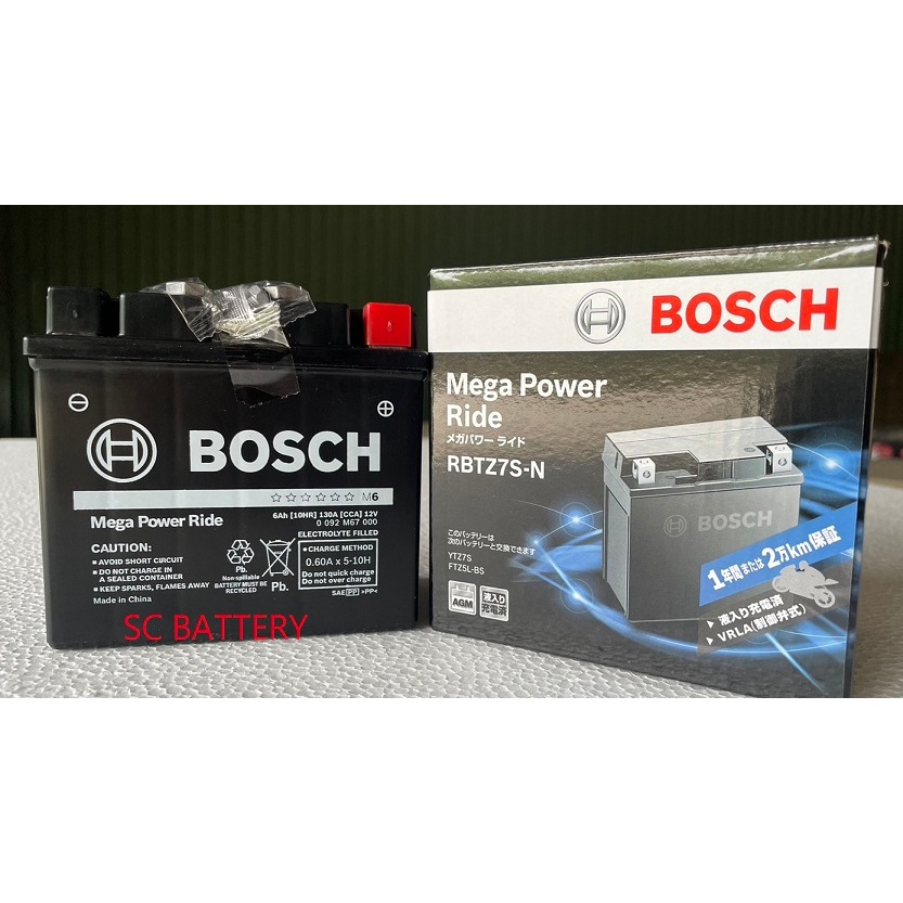 BOSCH博世5號加強膠體AGM機車電池/新品已充飽電/直接安裝/RBTZ7S同規格替代YTX5L-BS/勁豪125專用