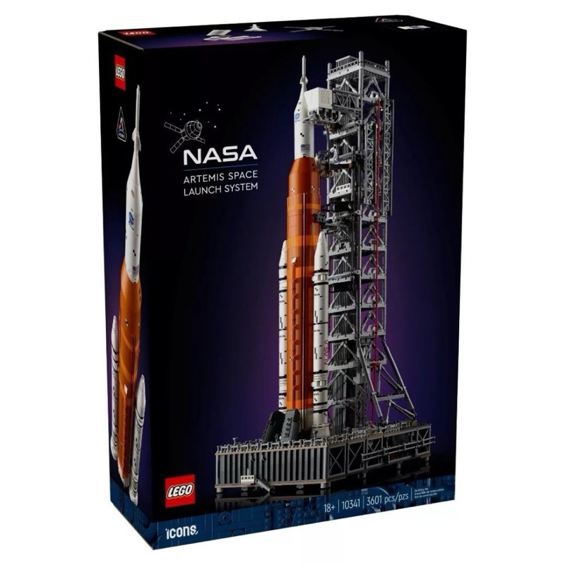 𝄪 樂麋 𝄪 預購🔺 LEGO 樂高 10341 NASA 阿提米絲太空發射系統 阿提米絲1號火箭 Artemis I