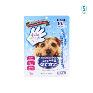 本田洋行 HONDA YOKO 清潔安撫雙效手套濕巾 犬用 無香 濕紙巾 濕巾 日本原裝進口
