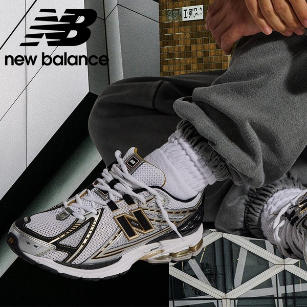 NEW BALANCE 慢跑鞋 NB 1906R 白銀黑 復古 情侶鞋 男女 M1906RA