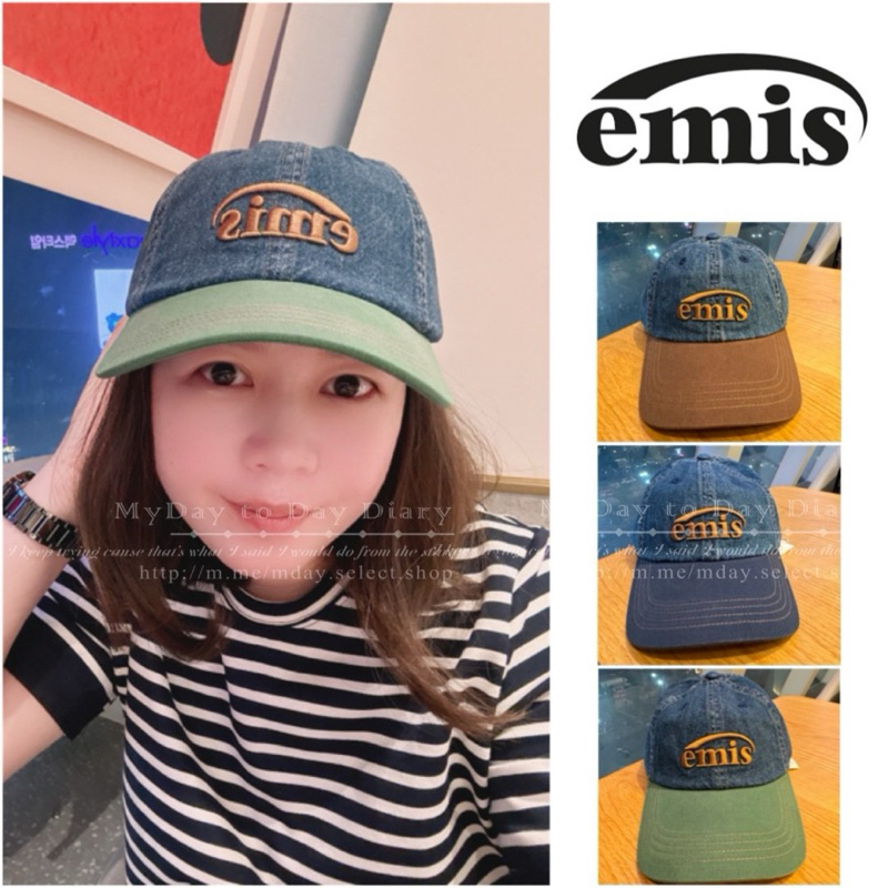【M-Day歐美日韓代購】韓國🇰🇷 EMIS 經典 Logo 牛仔布 拼色棒球帽 老帽