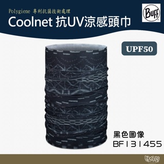 BUFF Coolnet 抗UV涼感頭巾-黑色圖像 BF131455【野外營】防曬係數 魔術頭巾 涼感頭巾 運動頭巾