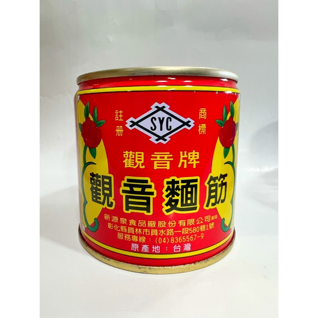 觀音牌-觀音麵筋200g (單罐) 土豆與麵筋美味搭配 無易開  即期特價 超商限制12罐