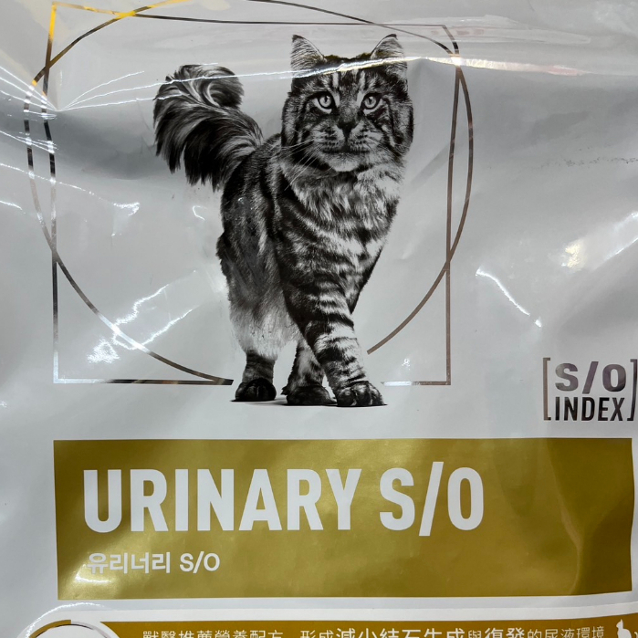 皇家 LP34 3.5kg/7kg 貓用泌尿道 處方 飼料 飼料 貓食品