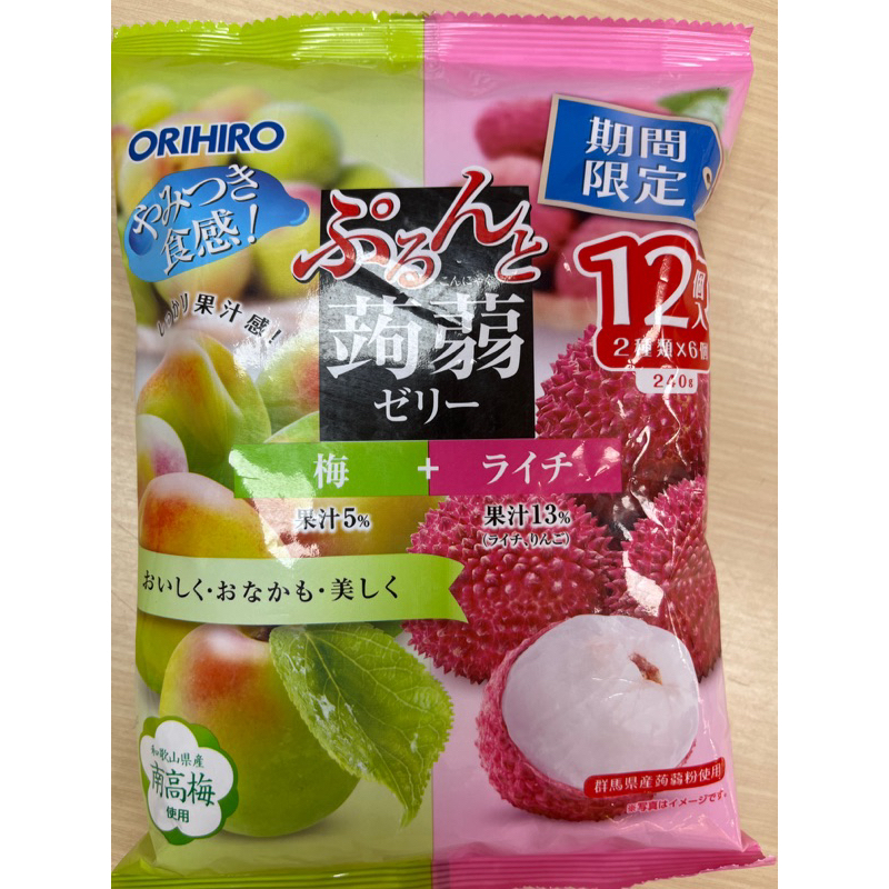 現貨 ORIHIRO 蒟蒻果凍 白桃葡萄 蘋果葡萄 零卡蒟蒻 荔枝梅子 果凍