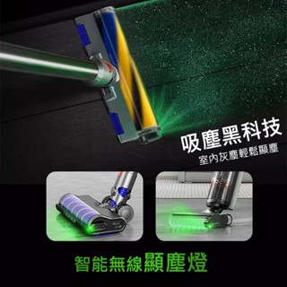 特價 (現貨) 吸塵器顯塵燈 免安裝 充電款 除塵神器可充電顯塵燈家用吸塵器燈 戴森/小米/追覓 綠色燈