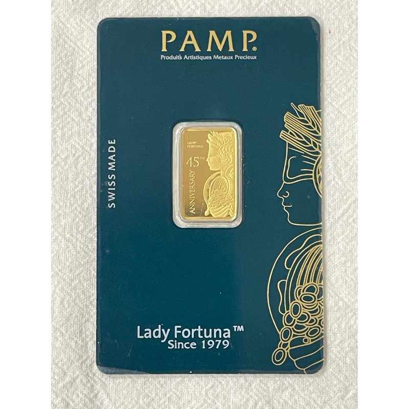 PAMP 財富女神 45週年紀念 9999純金 5克 黃金條塊 （現貨, 附發票)