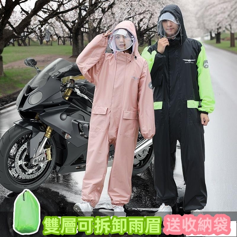 免運 時尚連身雨衣 男女款加長雨衣上衣 一件式式雨衣外套 全身腳踏車雨衣 高顏值腳踏車雨衣 電動車雨衣 機車雨衣