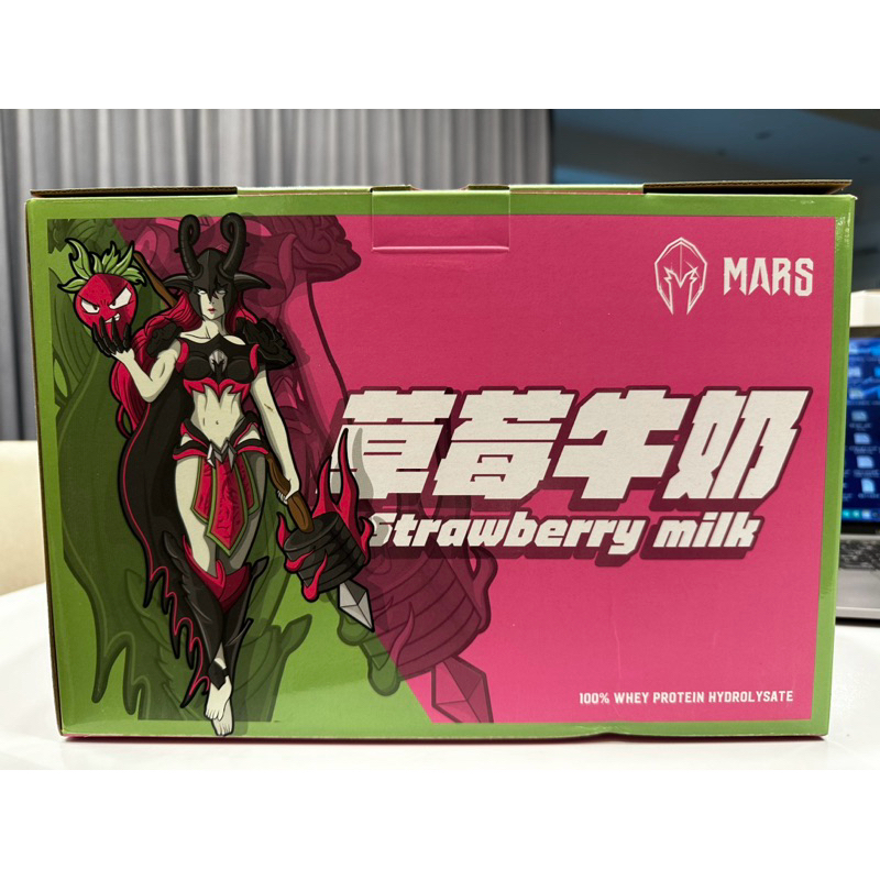 mars 戰神  水解乳清蛋白 草莓牛奶風味