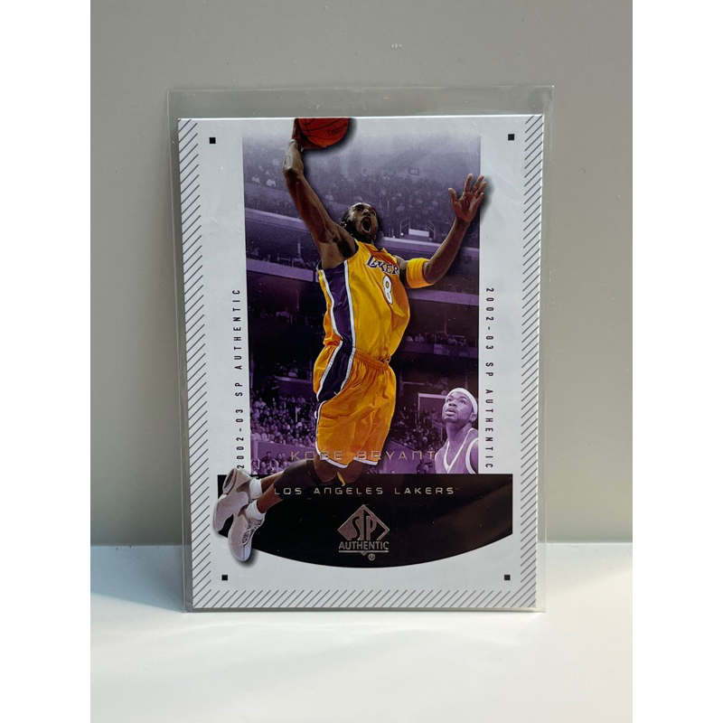 2002-03 SP AUTHENTIC Kobe Bryant Los Angeles Lakers Mamba