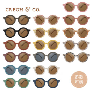 丹麥 Grech&Co 經典款兒童偏光太陽眼鏡 墨鏡【多色可選】