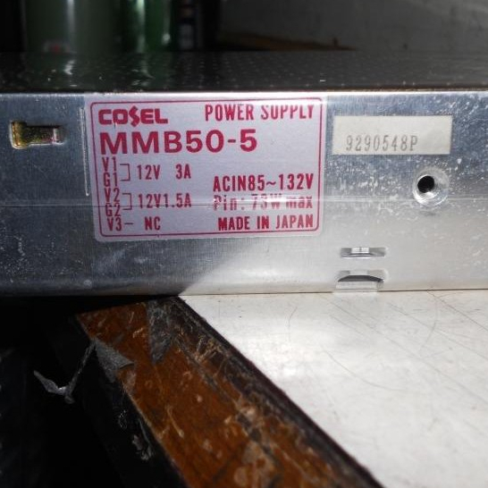 COSEL  電源供應器 MMB50-5   12V   3A +1.5A  (H1)