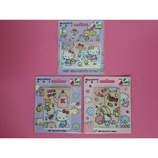 凱蒂貓 Hello Kitty 悠遊卡 小小世界 茶壺小屋 糖果雨 冰淇淋花田 三麗鷗 2018 SANRIO